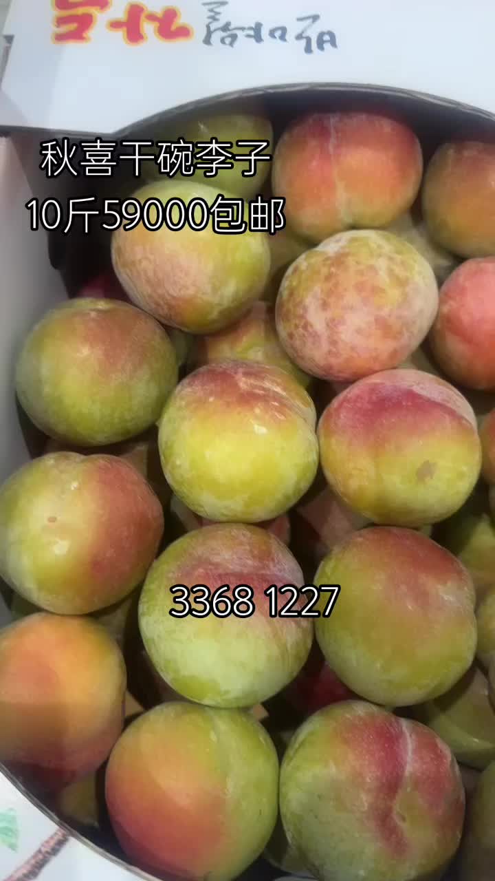@李小厨