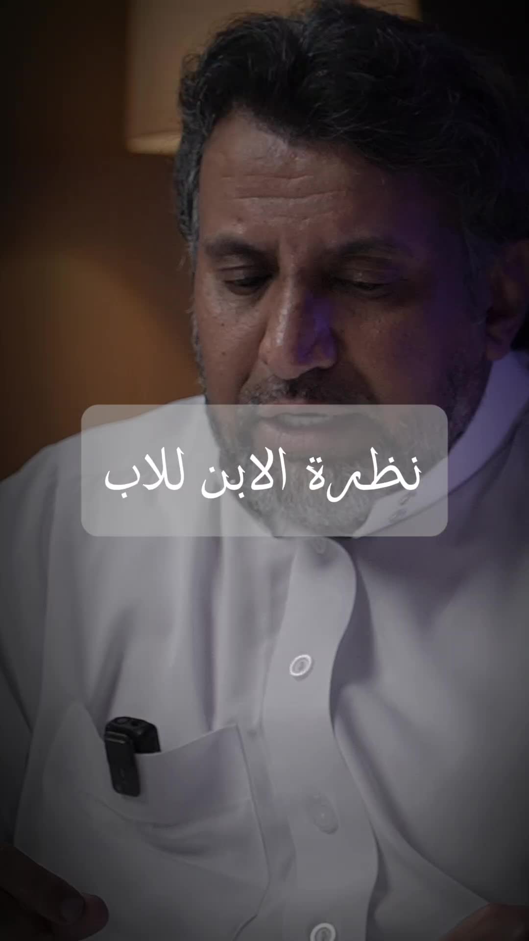 @🎧 بودكاست 🎧