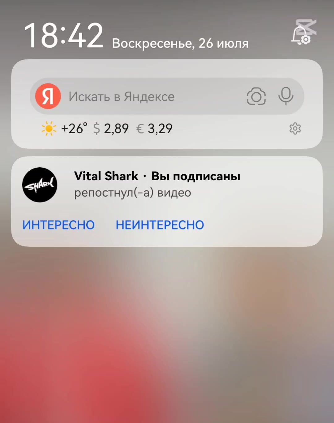 @Cyrillik