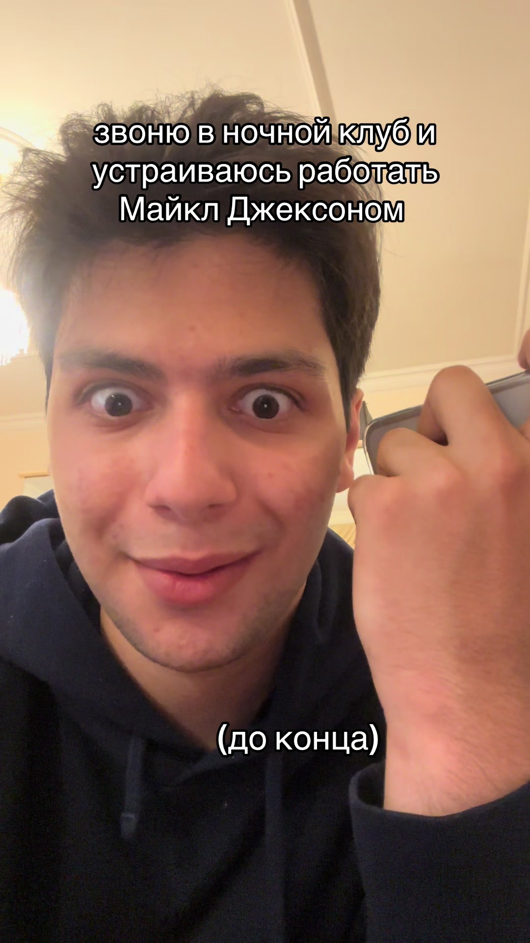 @тгк emilasckiv