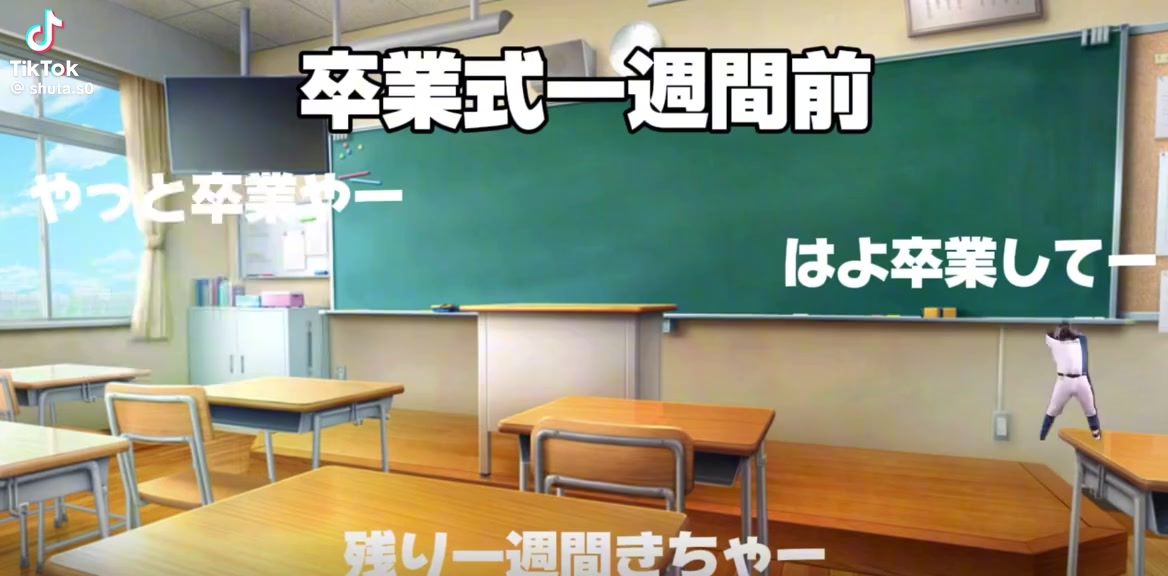 @ワホー