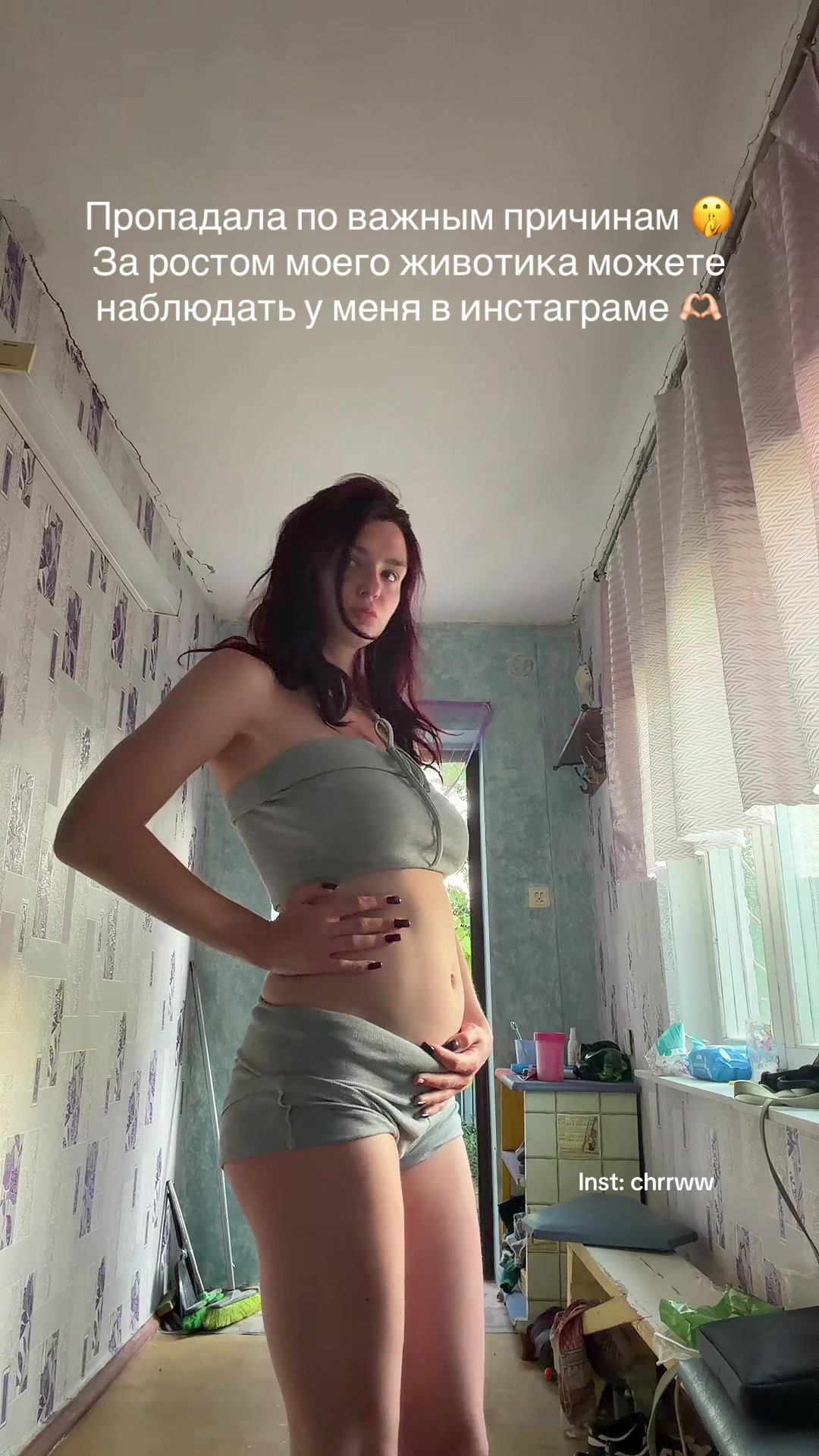 @ТГК: лил фридж