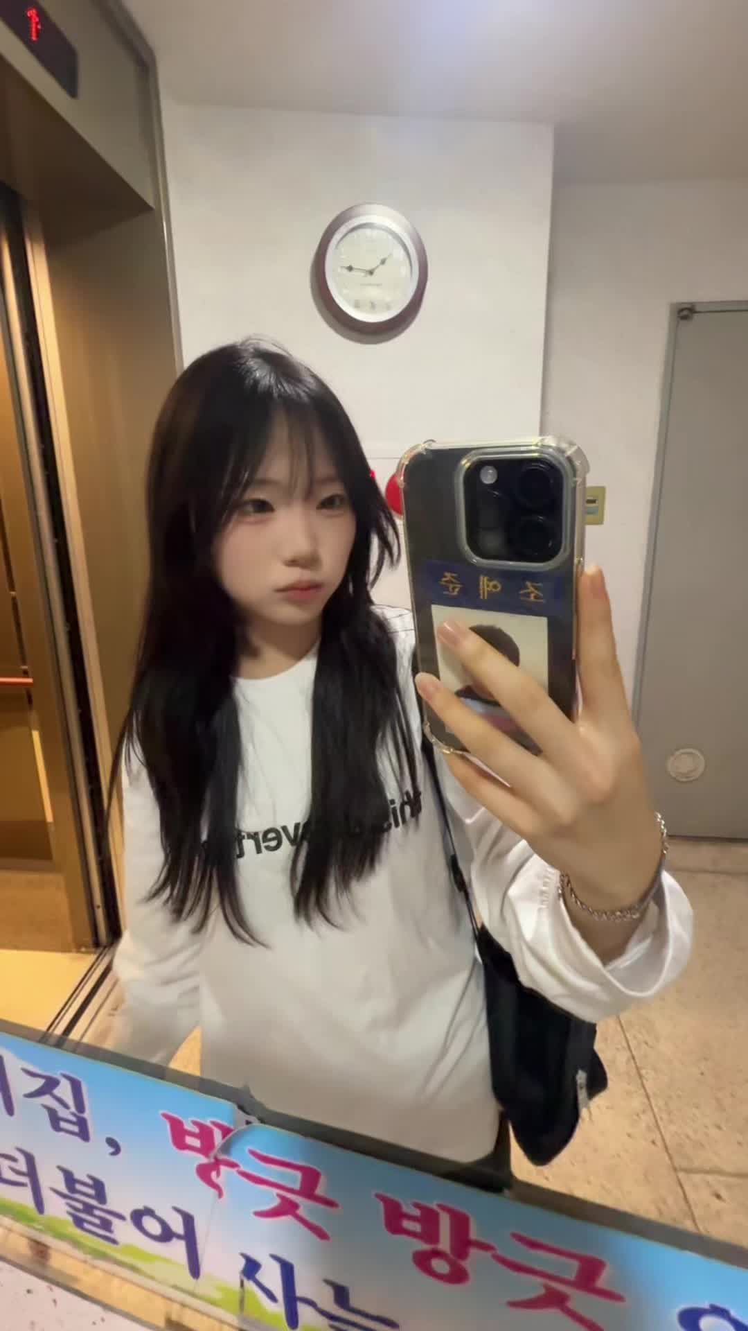 @y