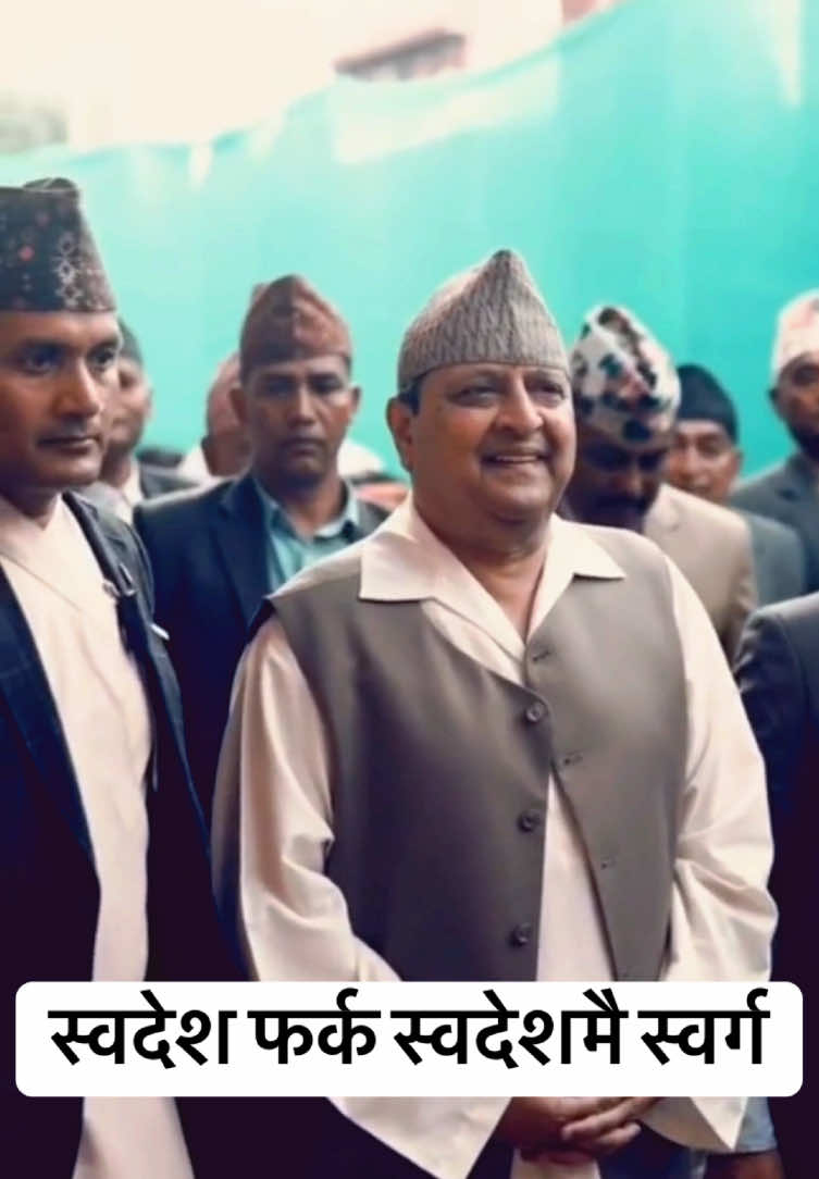 @हिमानी शाह