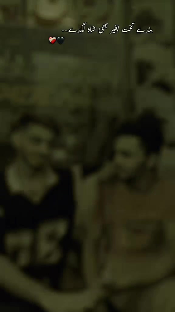 @Sahil Khan