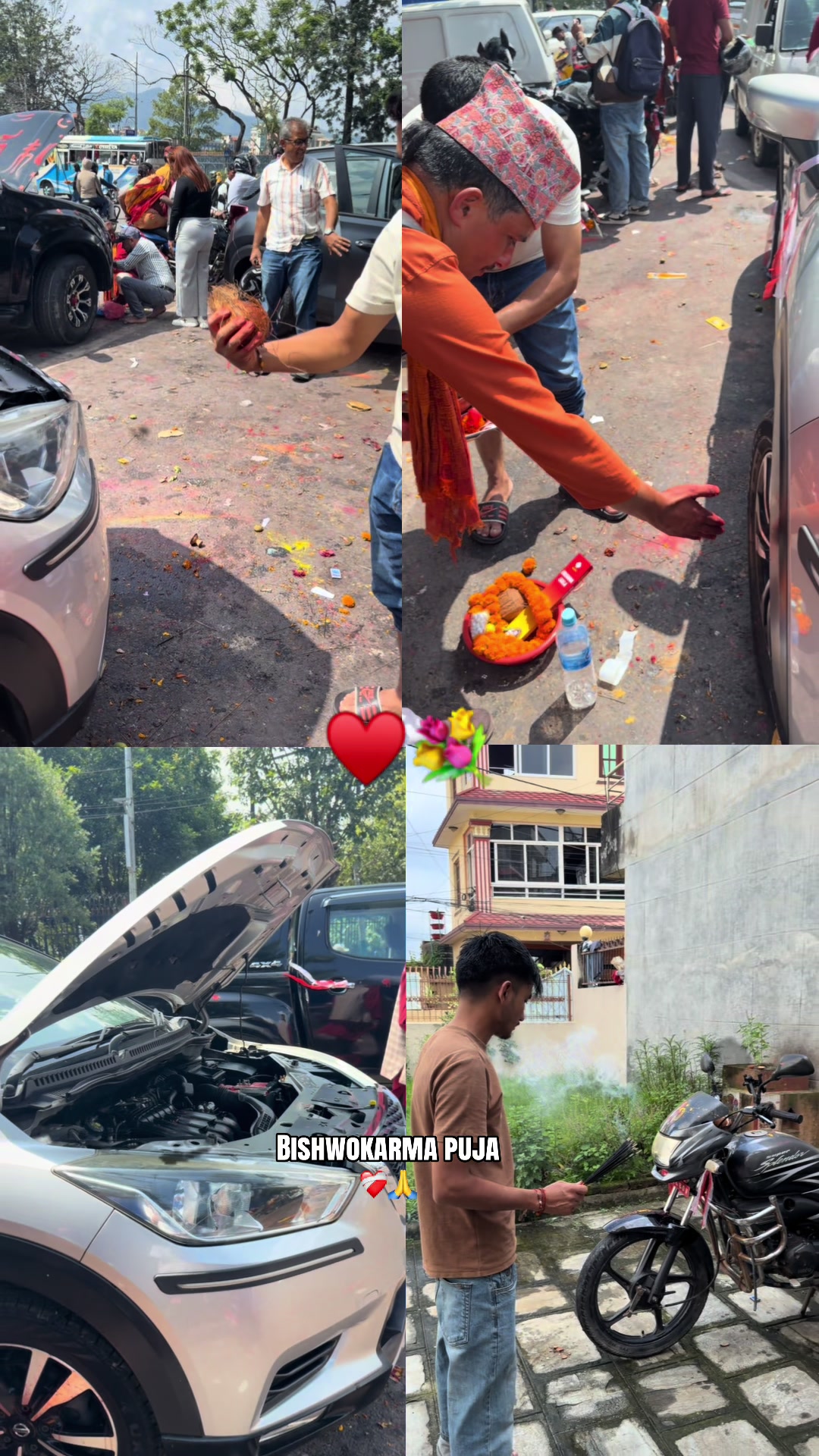 @सुजित क्षेत्री