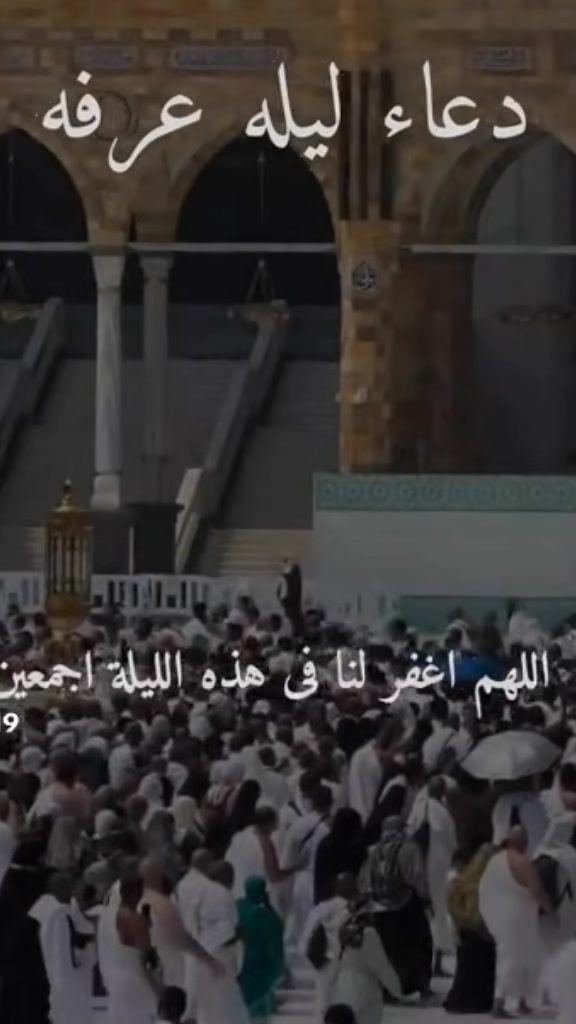 @أميرة نفسي👑