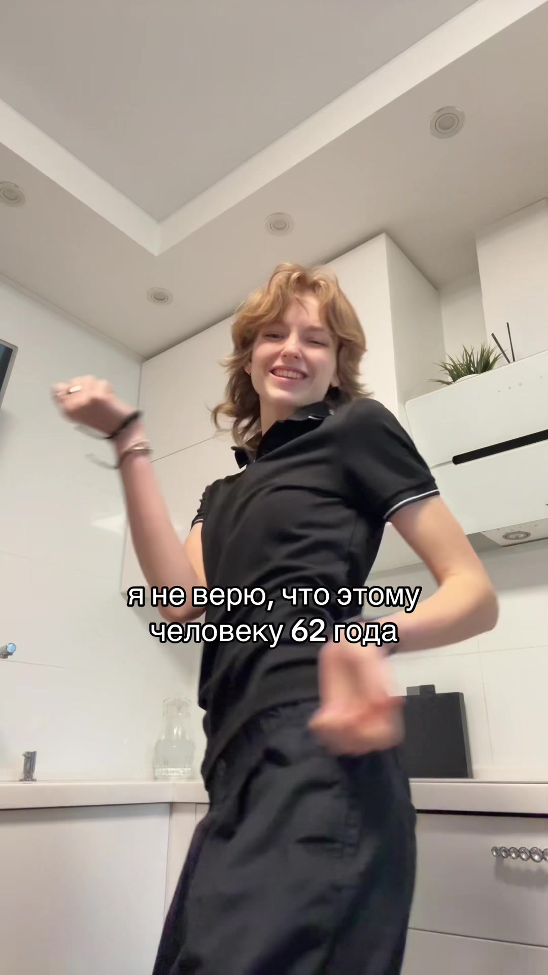 @brortvikk