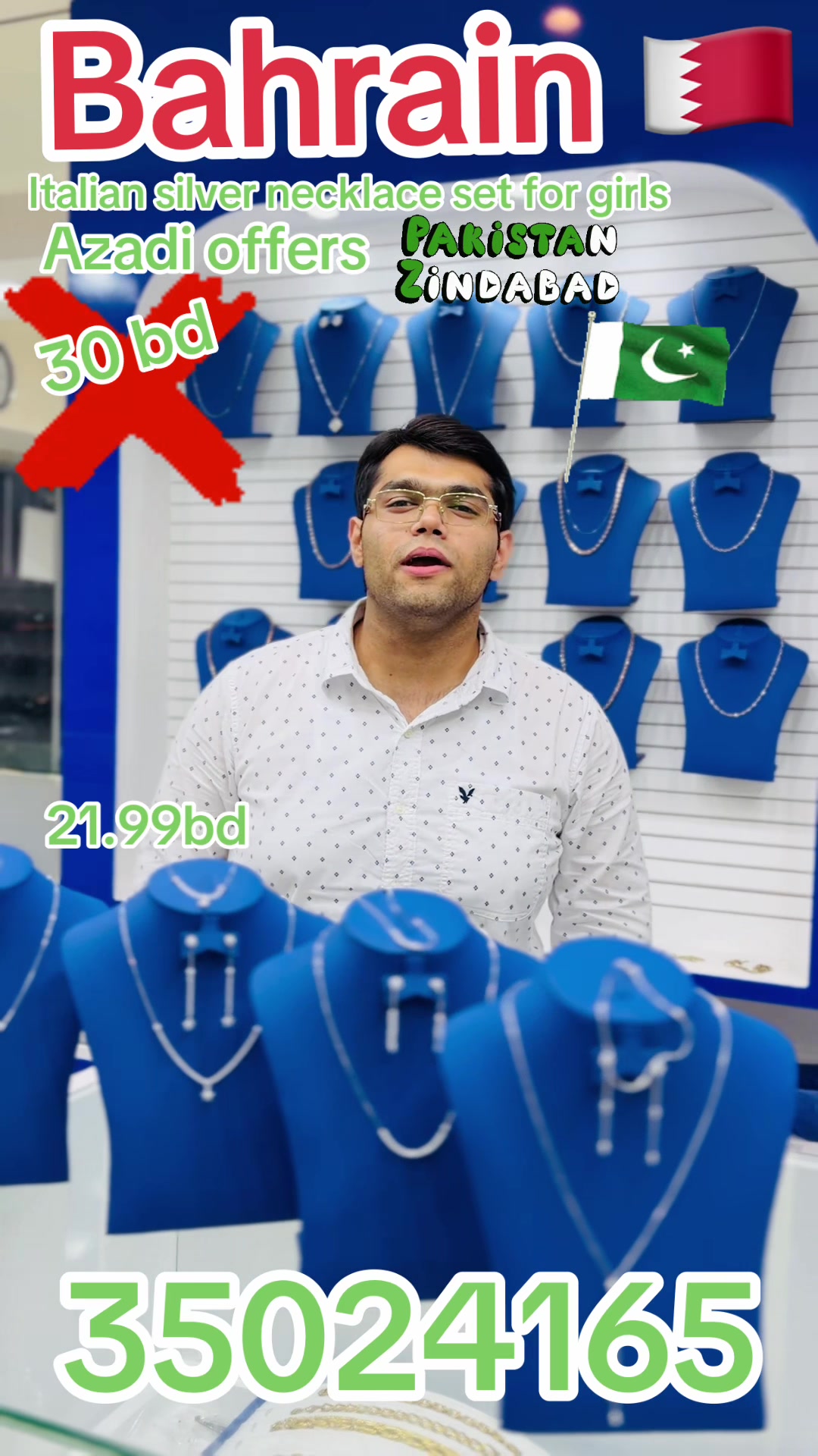 @Muhammad Umar Ahmed Jewellery