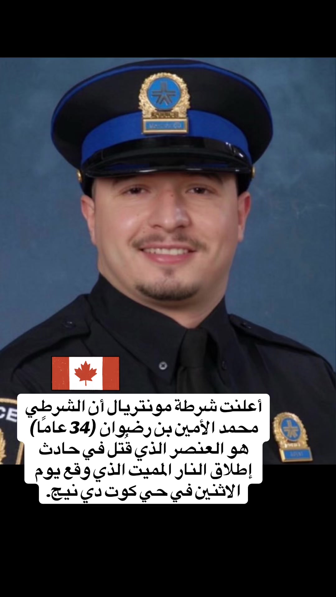 @Moeen 🇨🇦