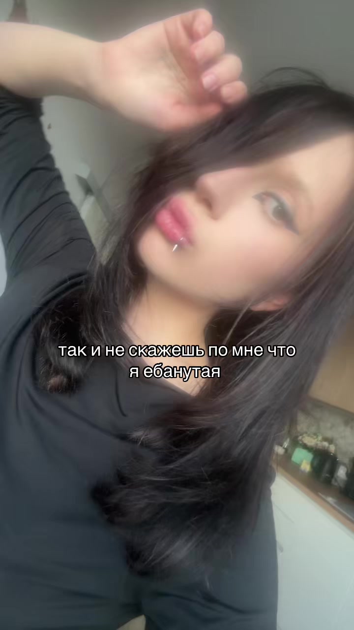 @Maria Revutskaya