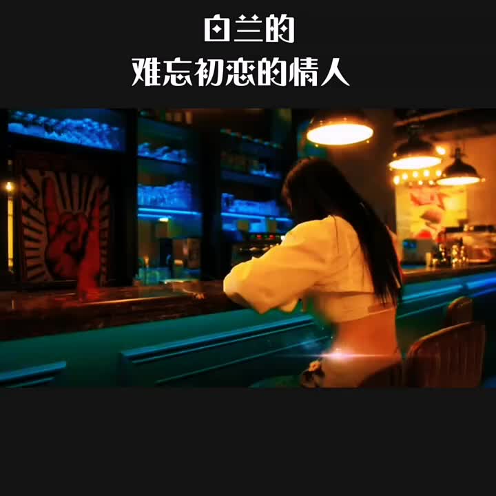 @美丽的世界