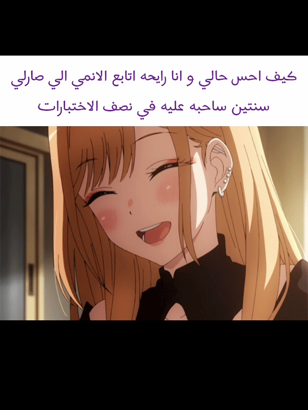 @َِْٖٓՏ𝑎𝘮𝚊シ︎