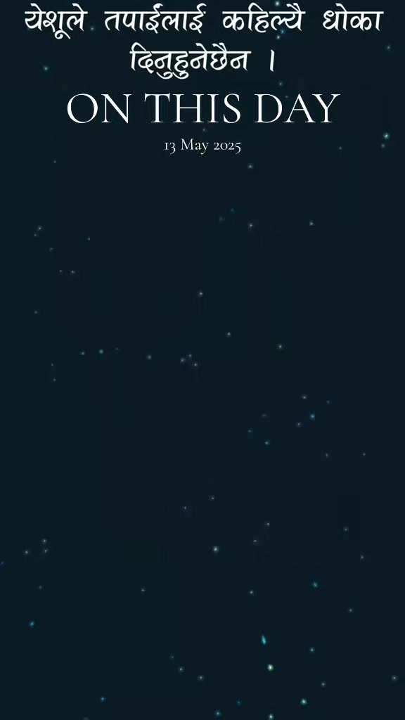 @बिकश थिङ ✟ ꔪ