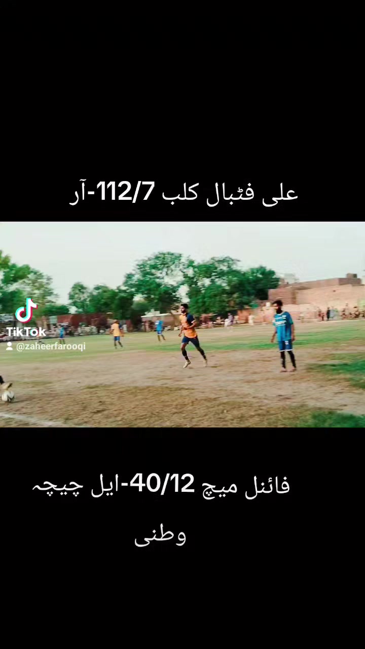 @Zaheer Farooqi