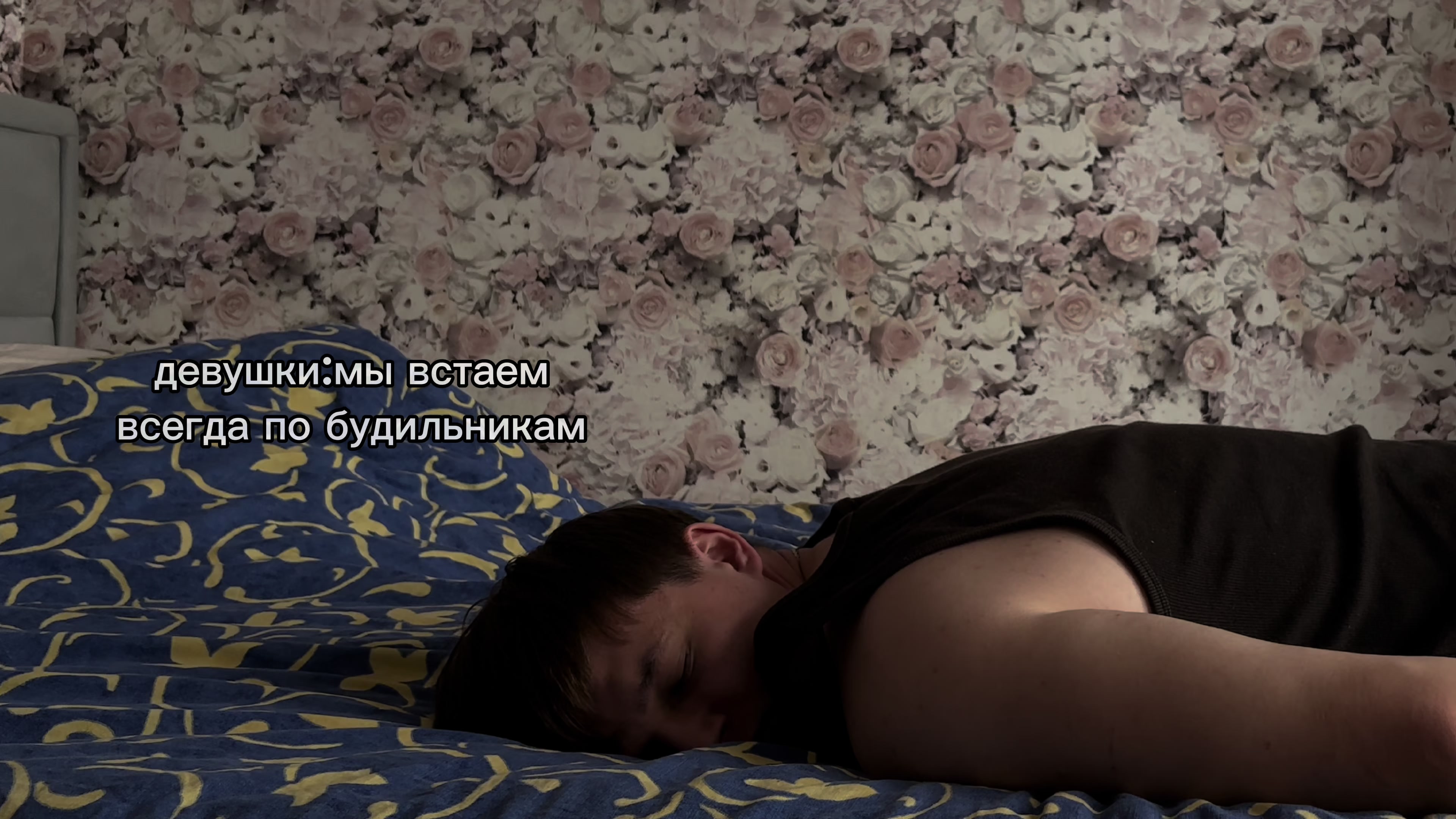 @Андрюша