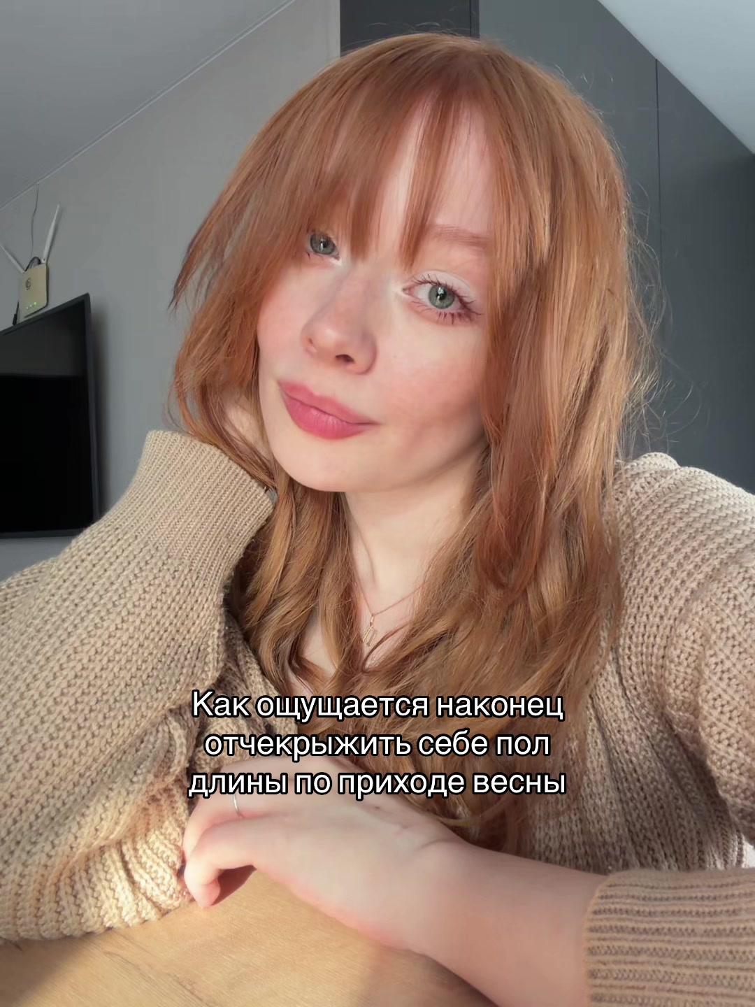 @Плюша