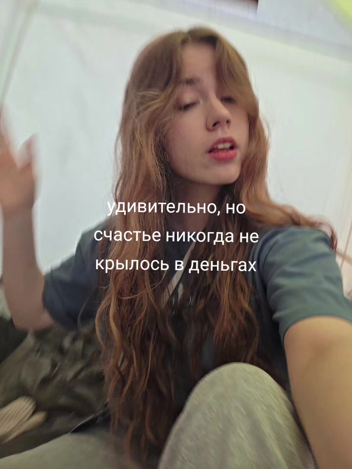 @тгк: @poliviii