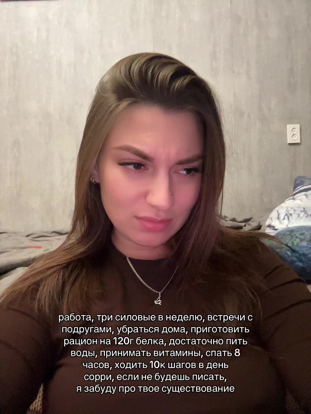 @Whoisbekker