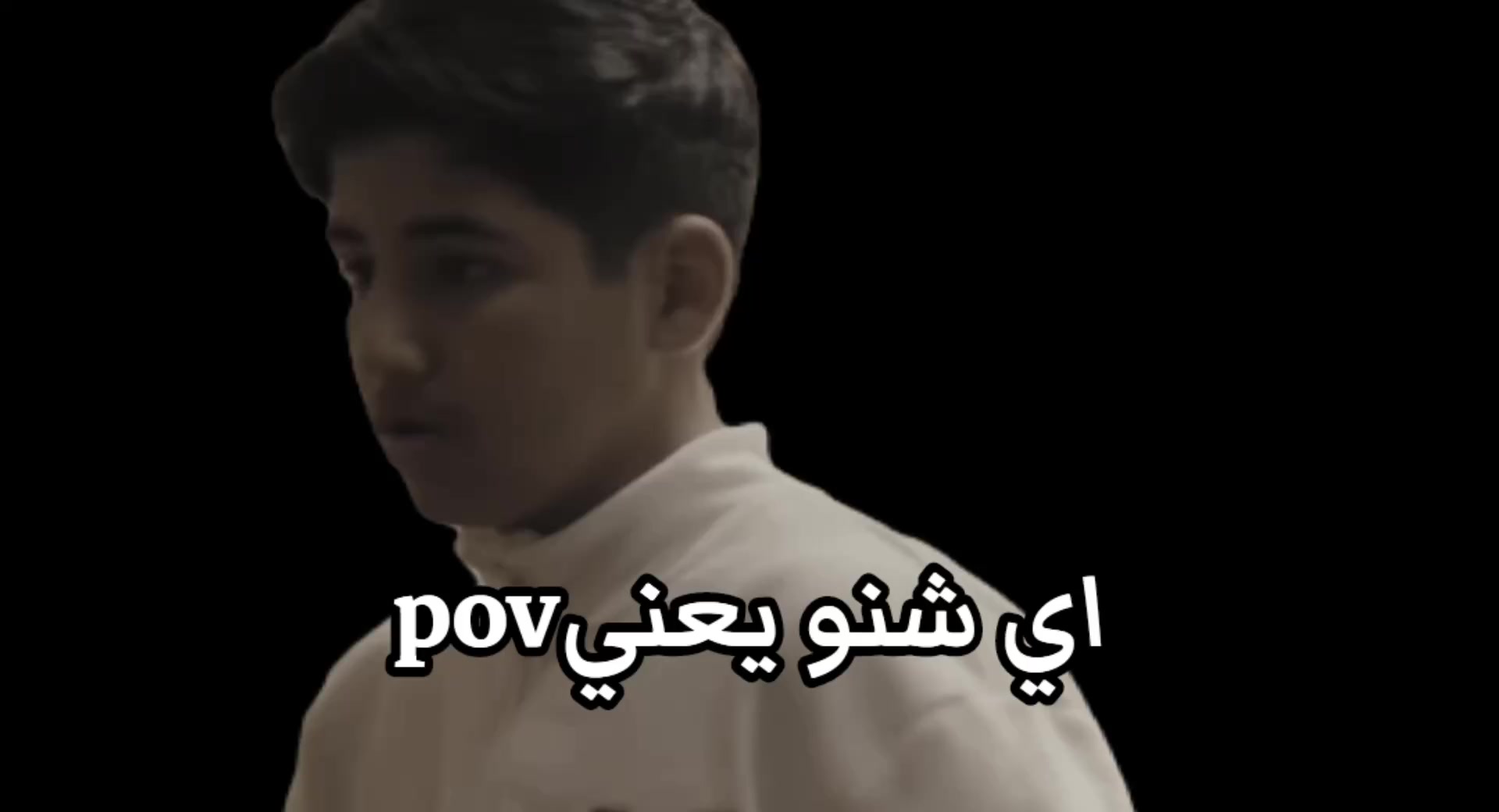 @حسين