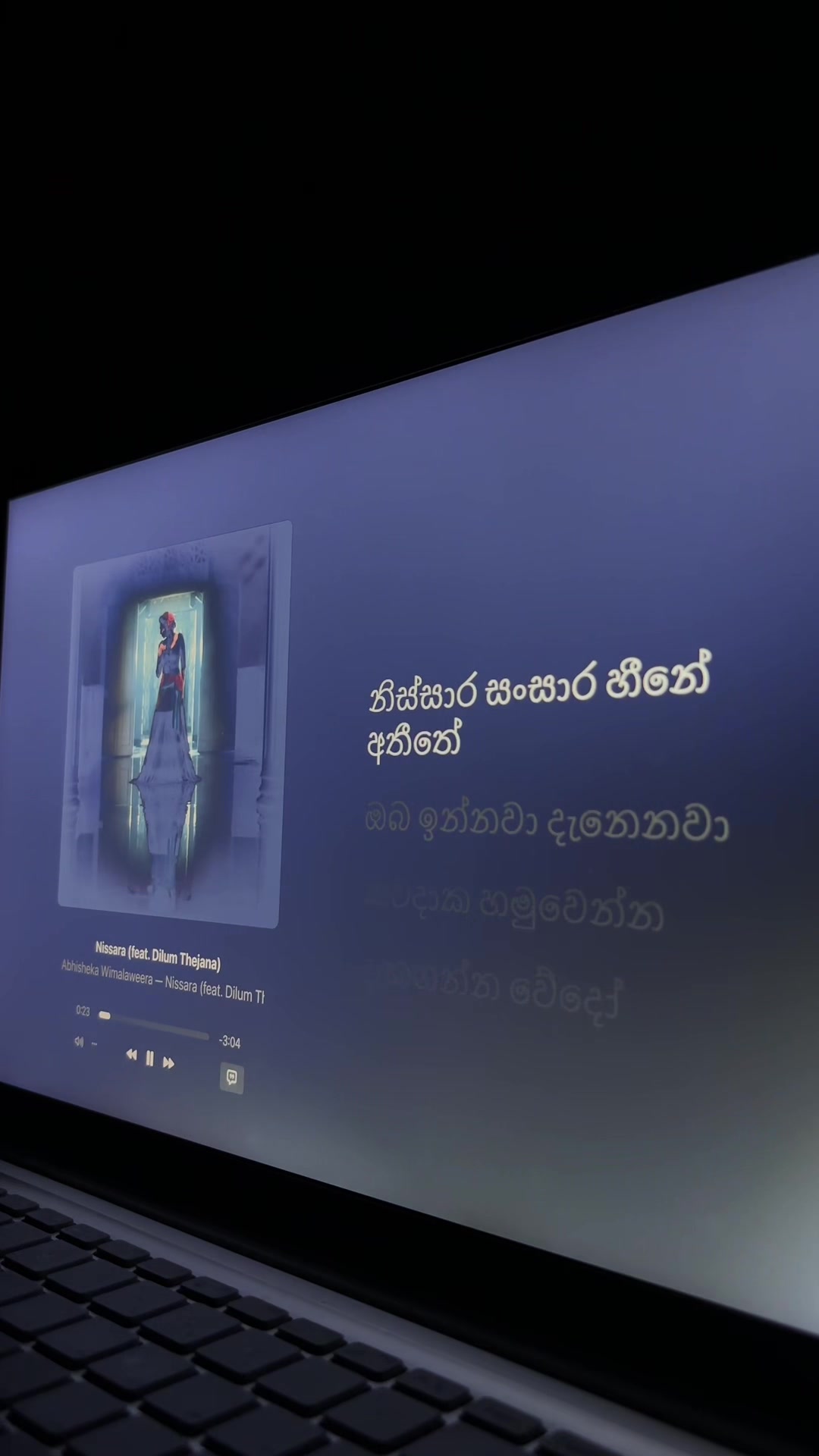 @ආතල්.FM