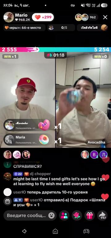 @🇷🇺Виктория🇷🇺