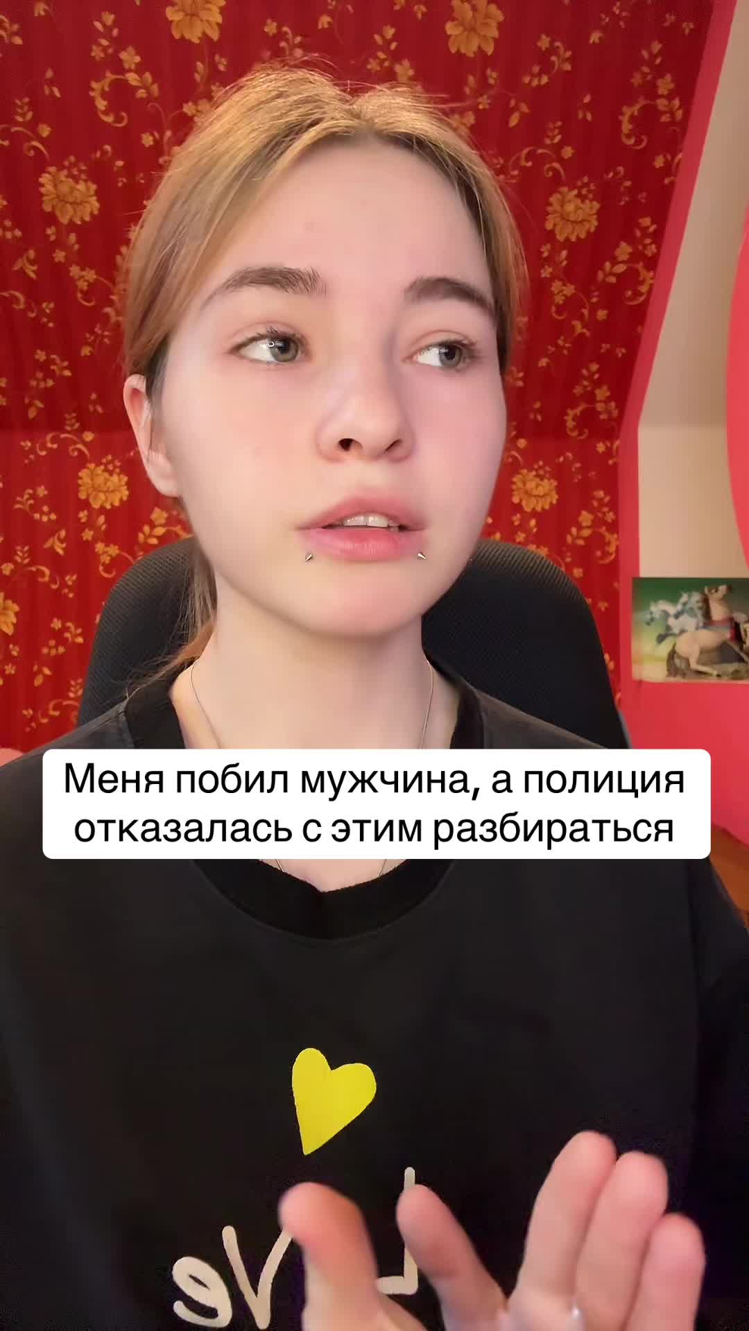 @Лимонова🍋