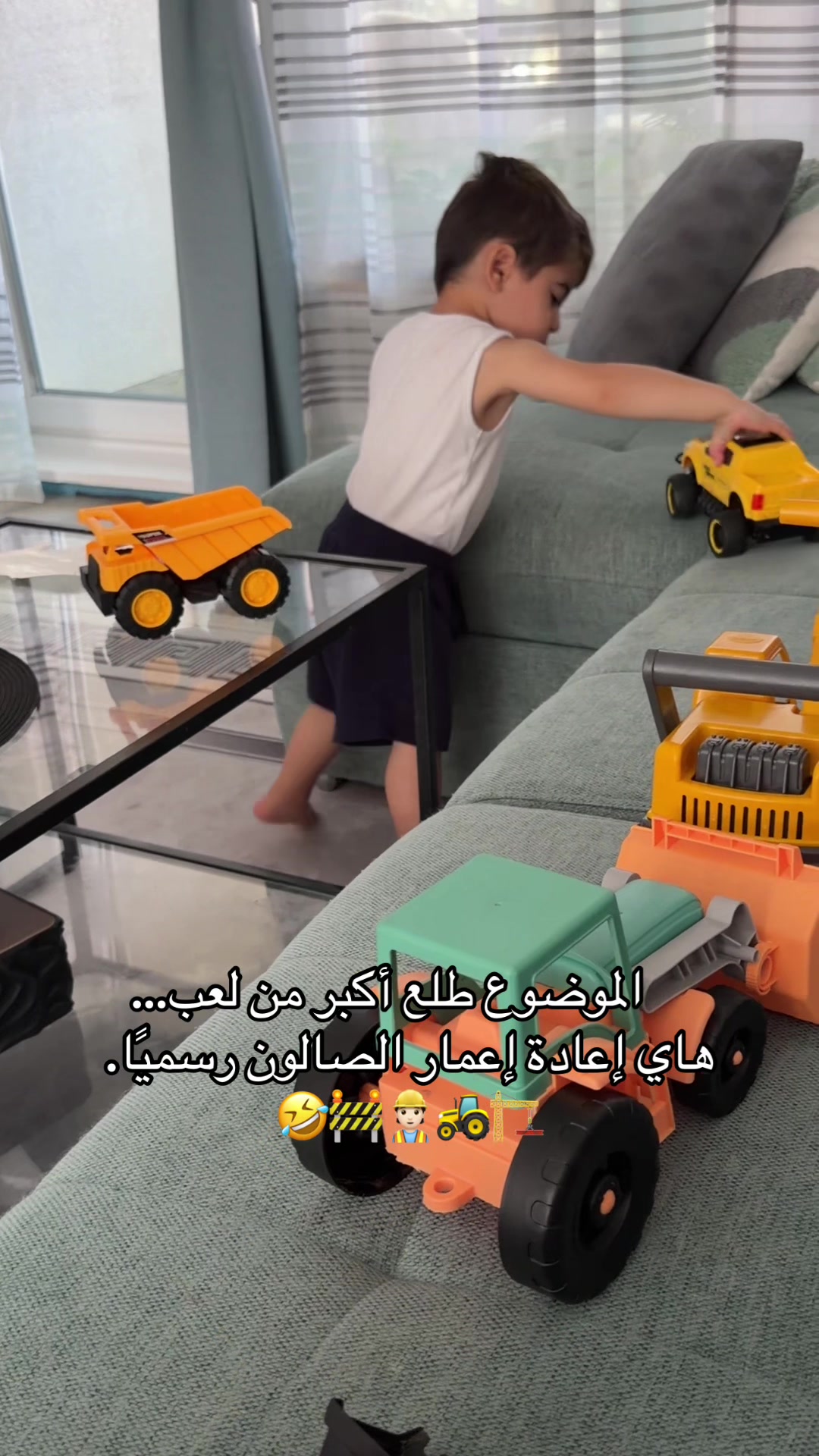 @Baby ๐ถ๐ป Yahia
