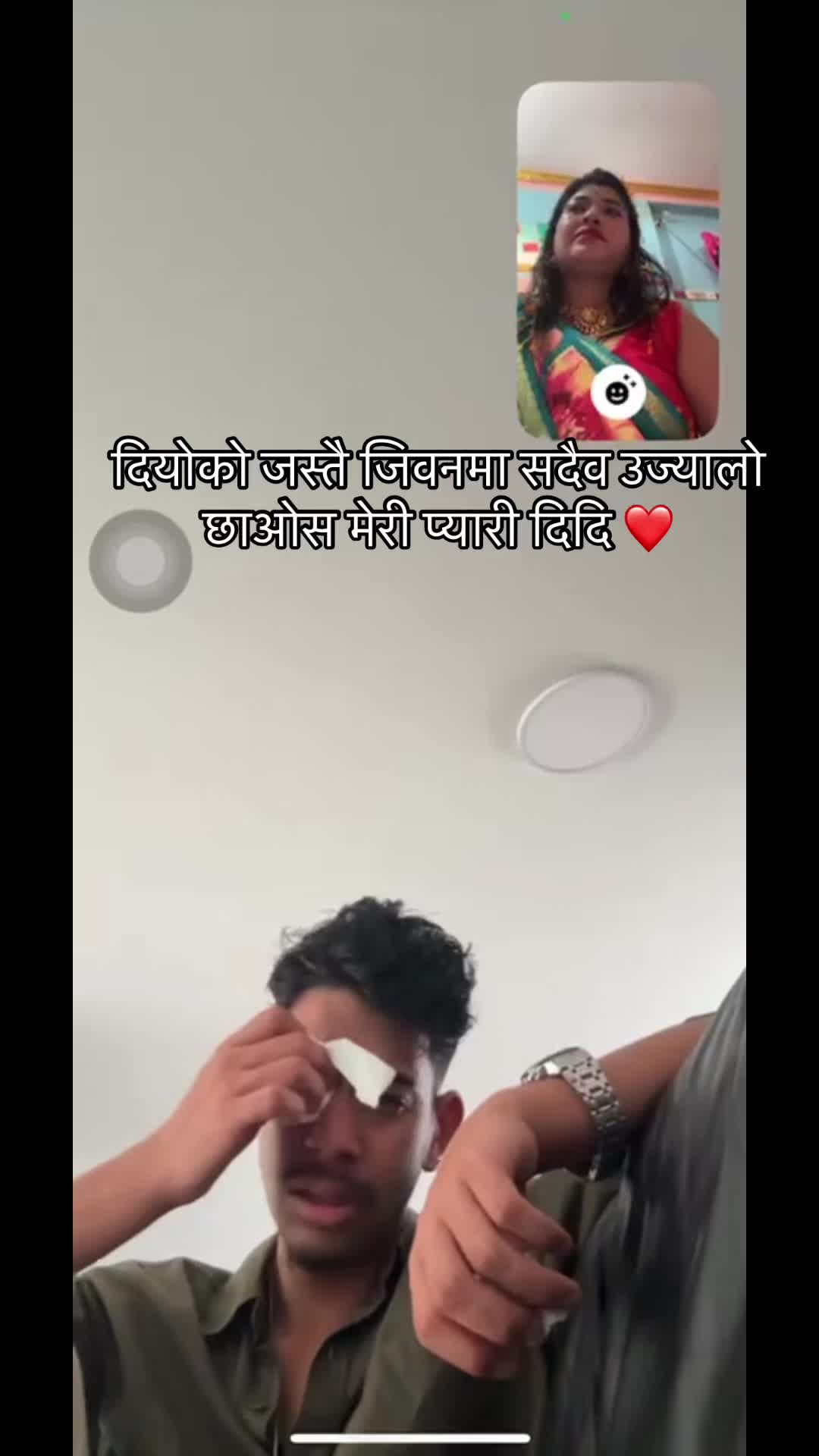 @Nirmal Jung Basnet