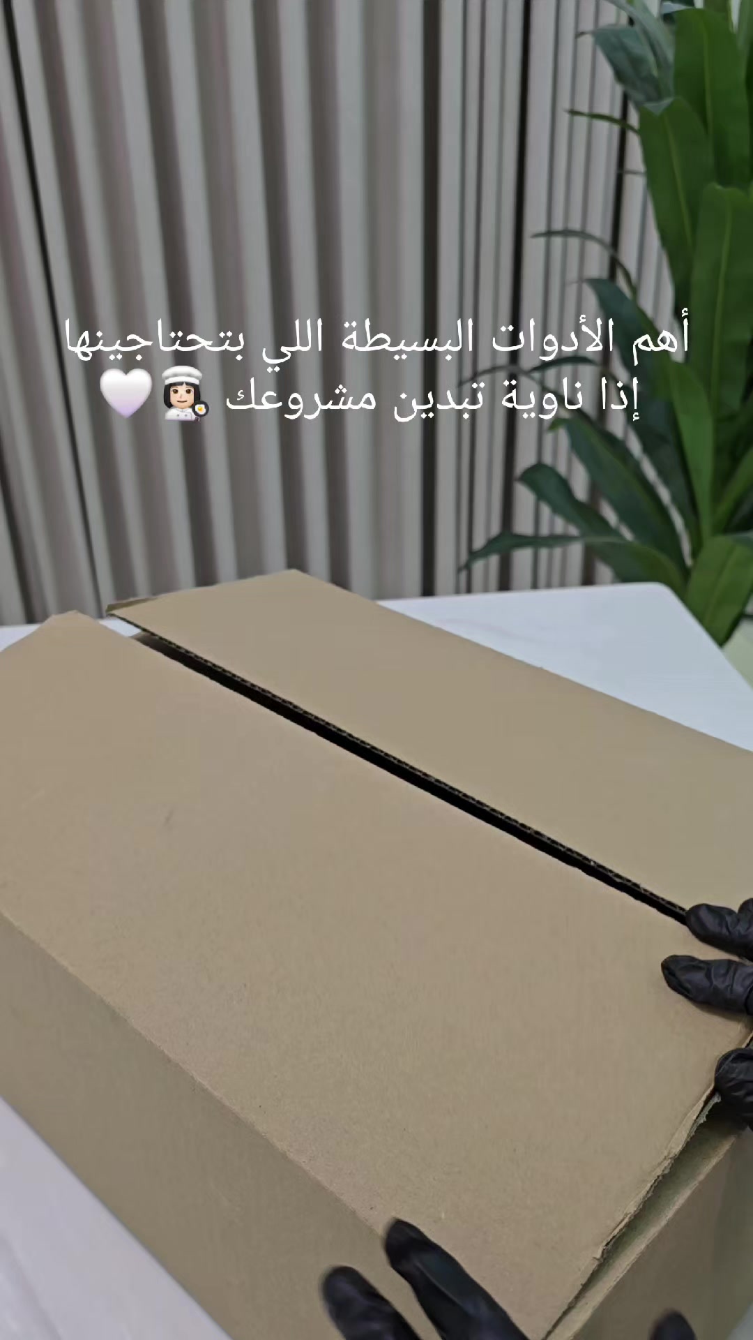 @مطبخ امي
