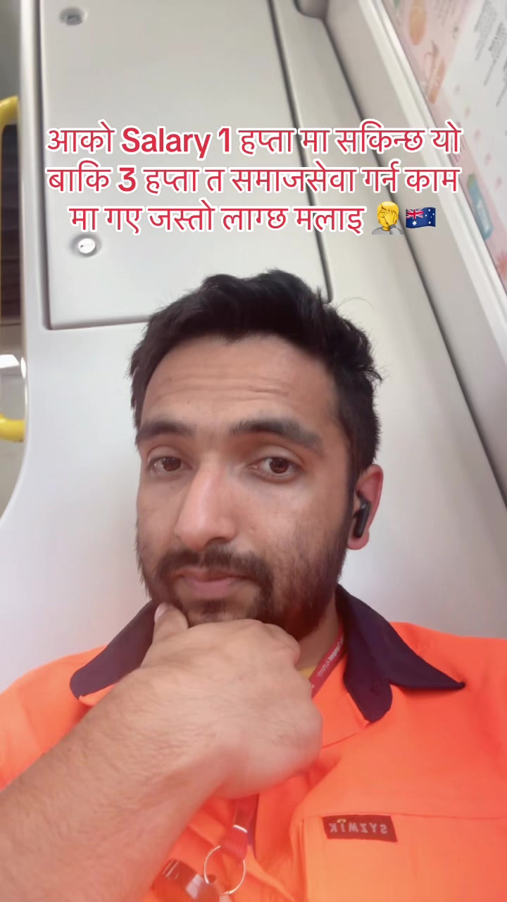 @Santosh Acharya