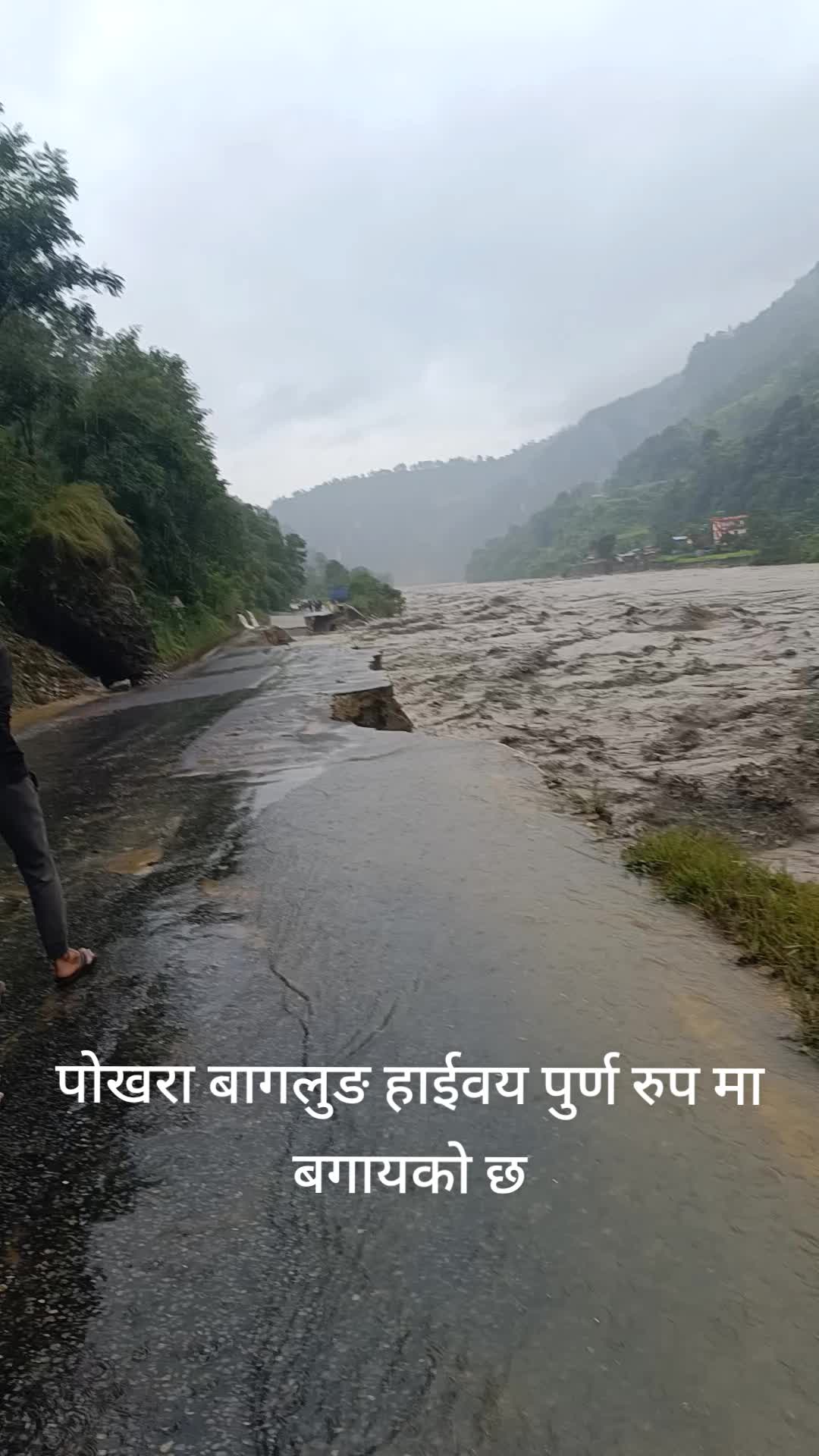 @prakash paudel