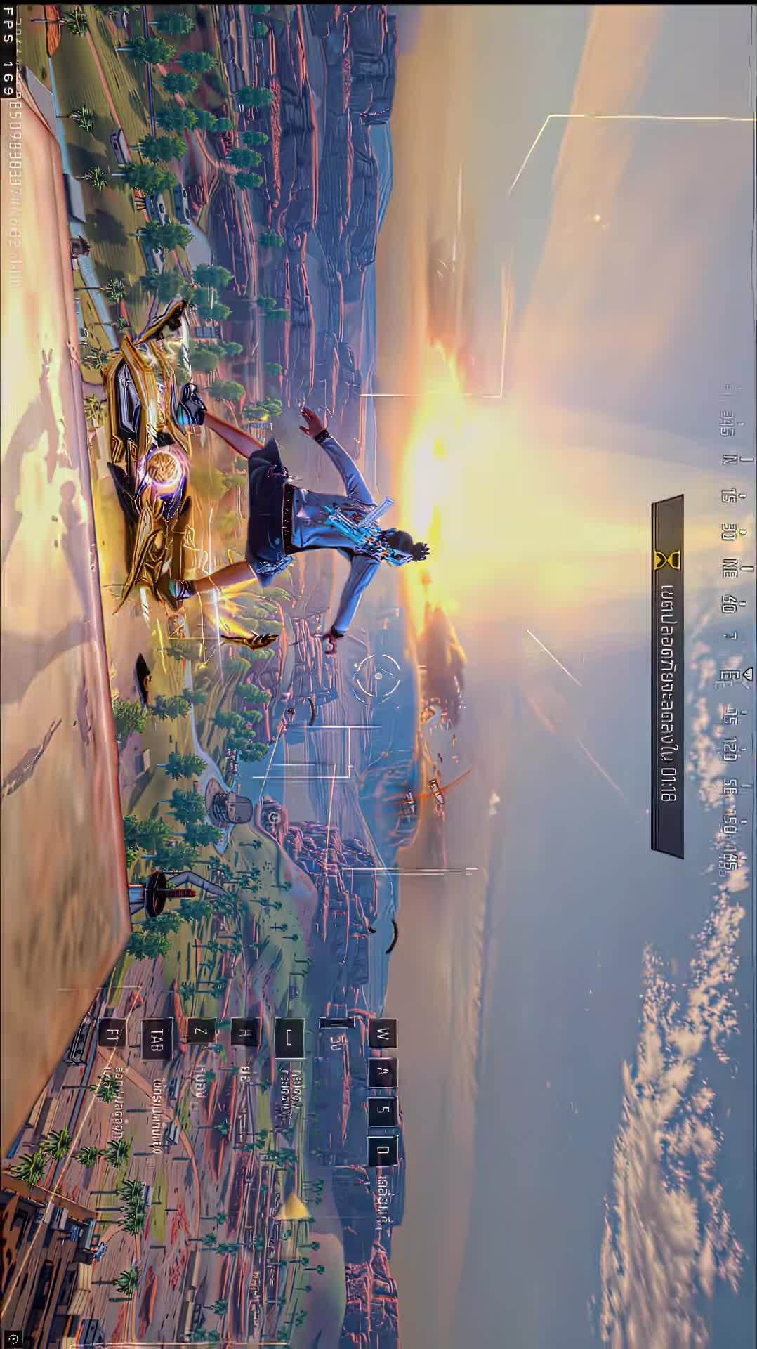 @Free fire love ๐