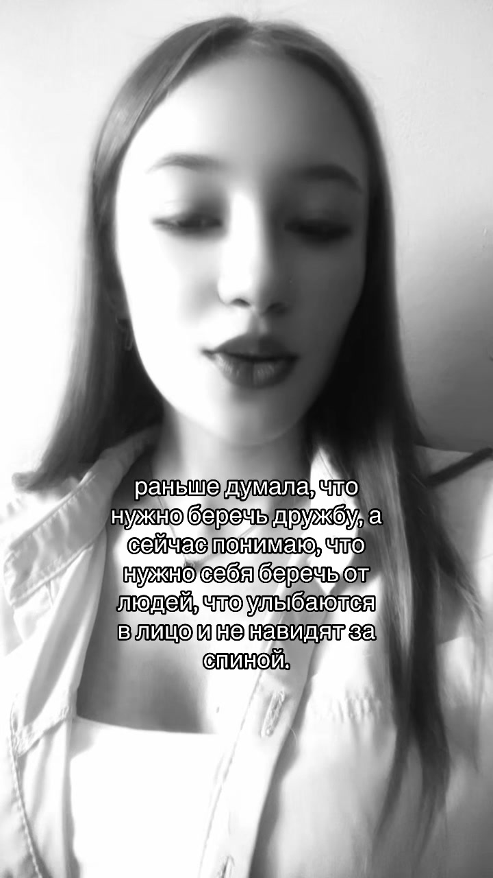 @Ксюшка