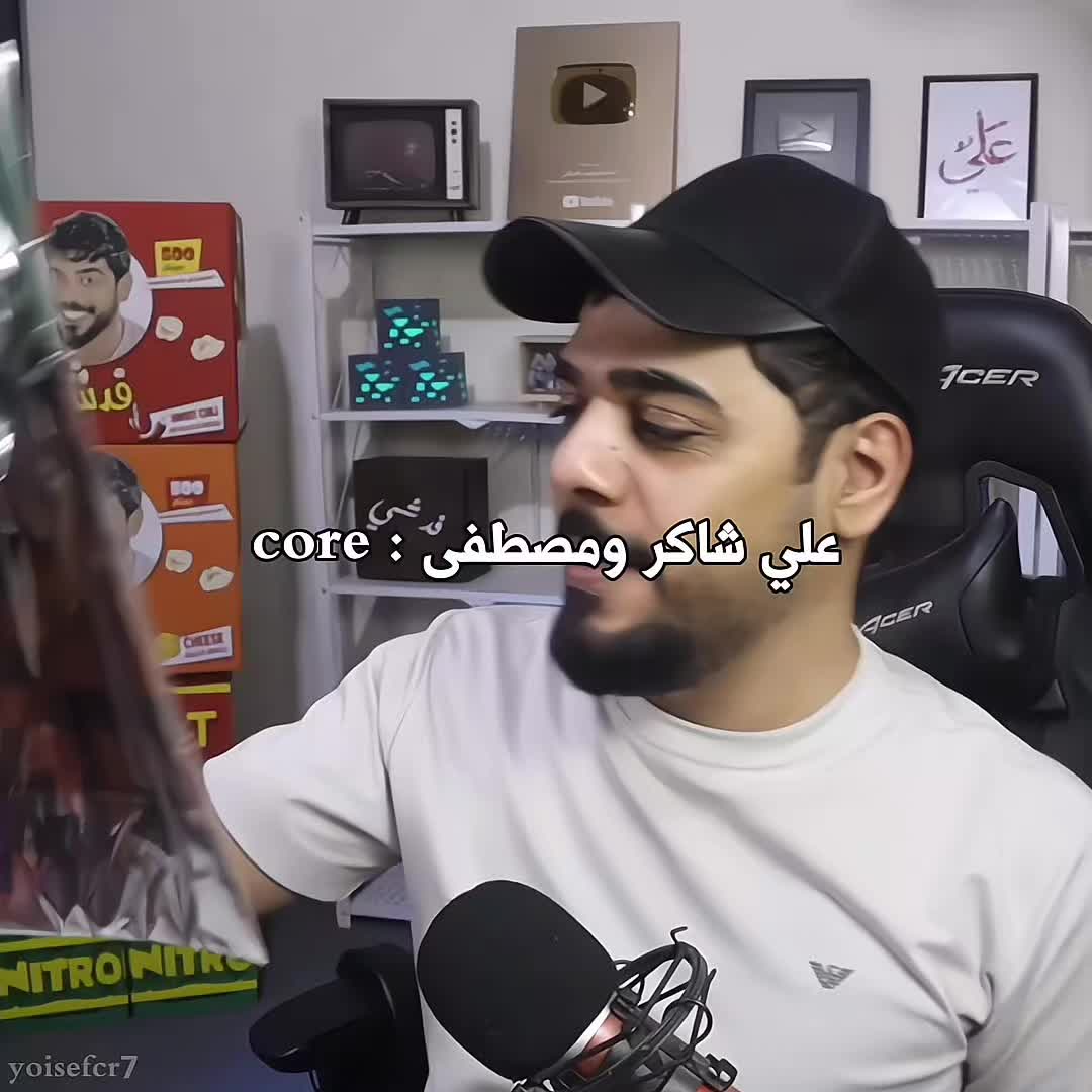 @يـوســــــف || 𝒀 𝑻 𝑪 ♕
