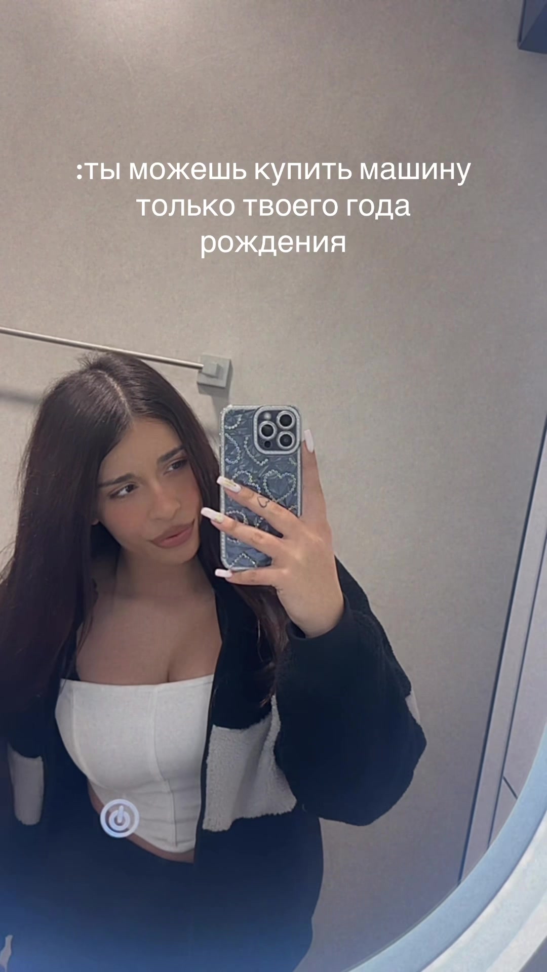 @ananunakaunt