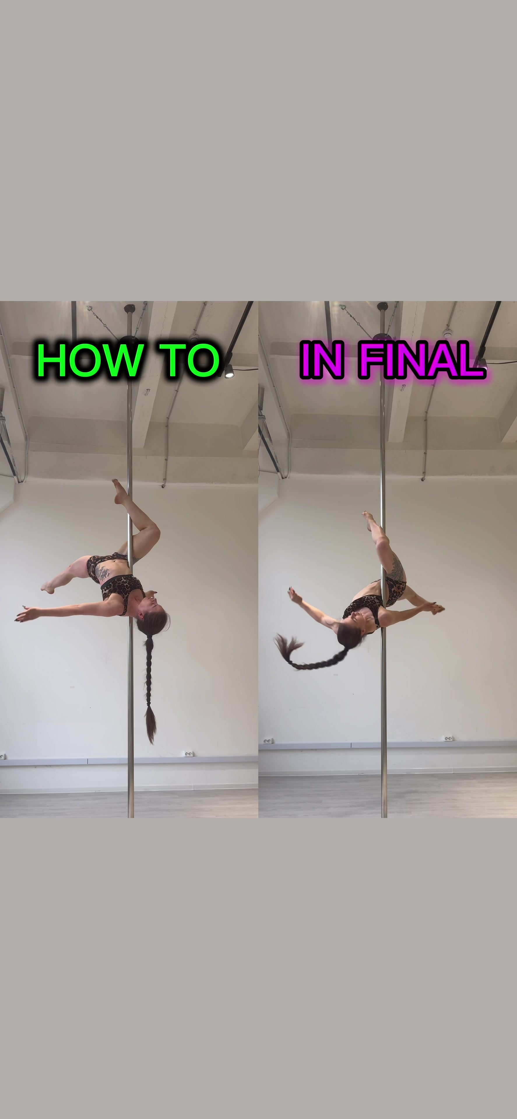@София