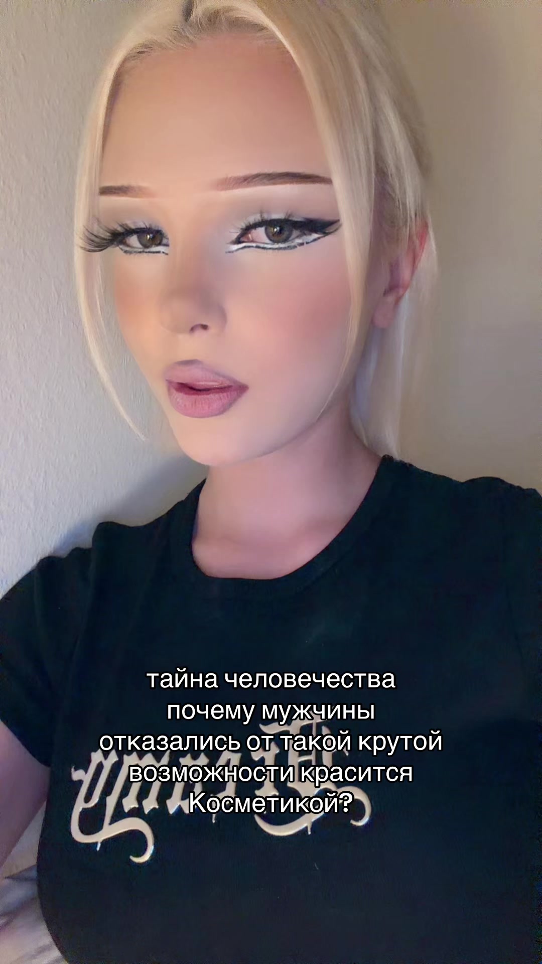 @esenia.barbie