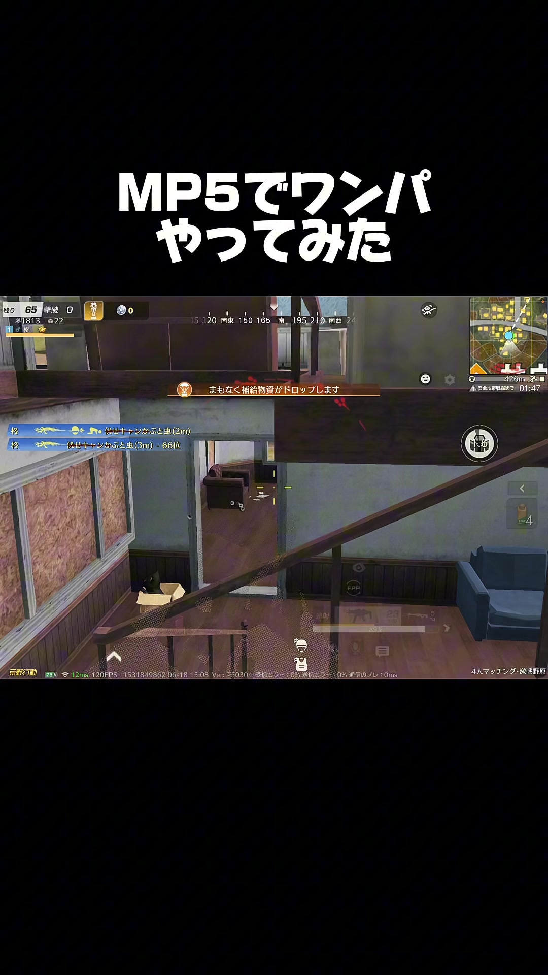 @柊