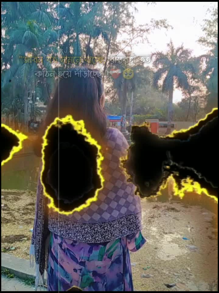 @Anin Suha