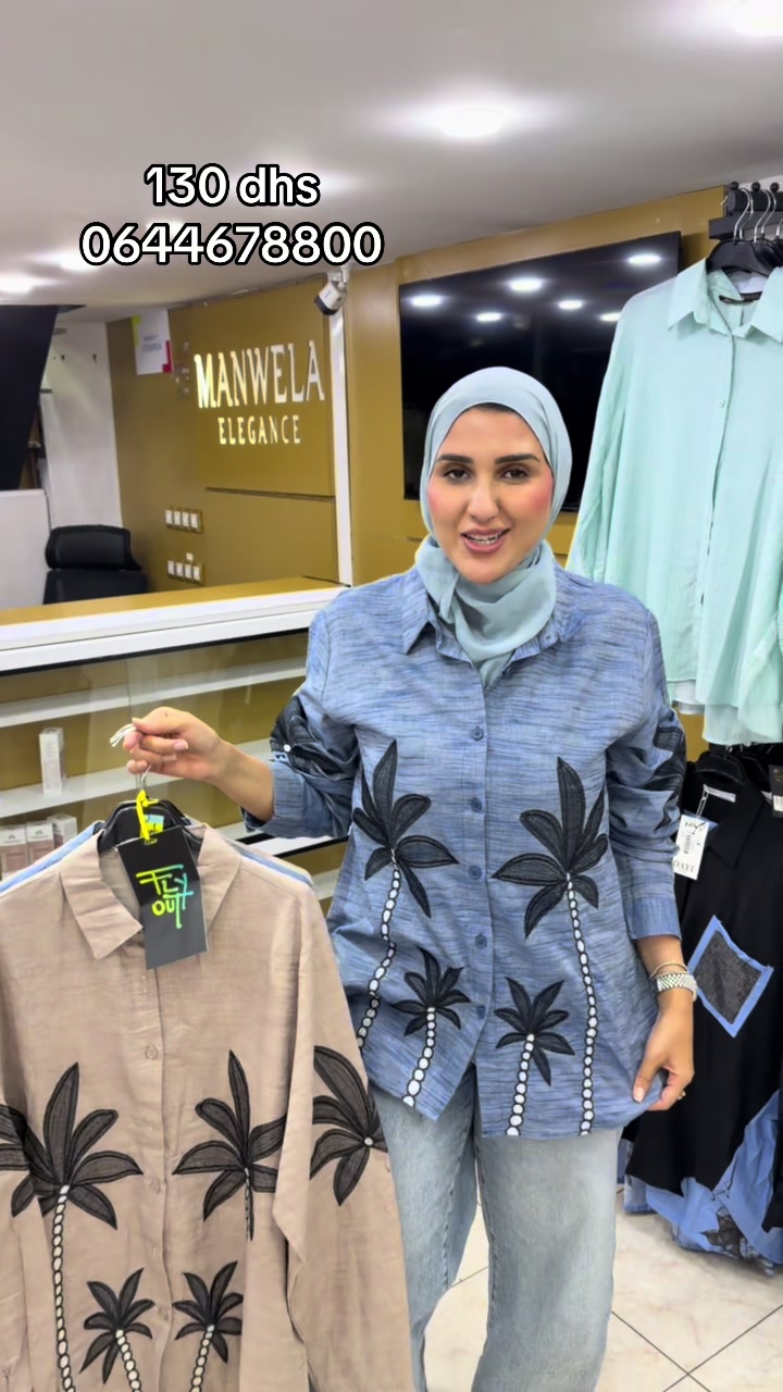 @Manwela Cherkaoui