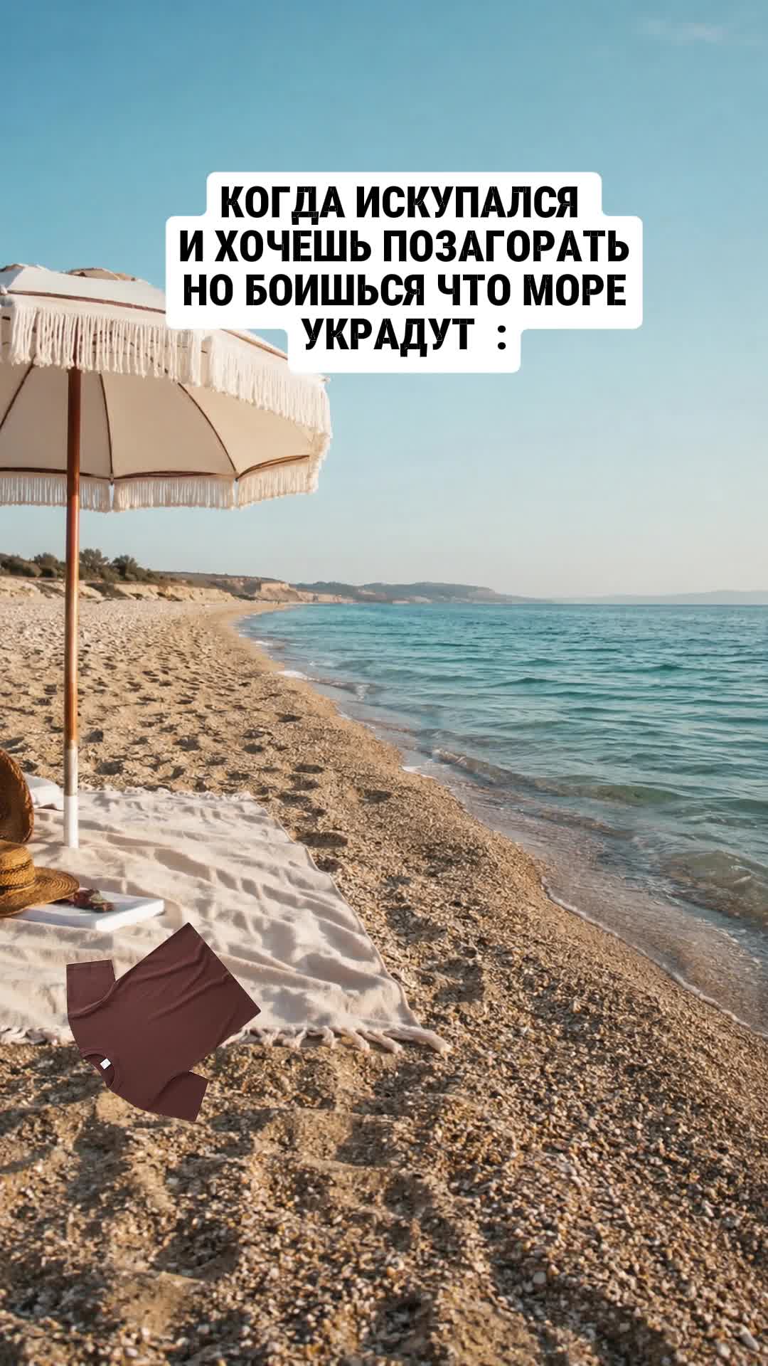 @ЛУКОС