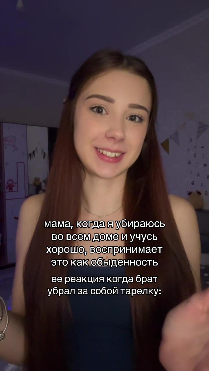 @тгк: wwishesssss