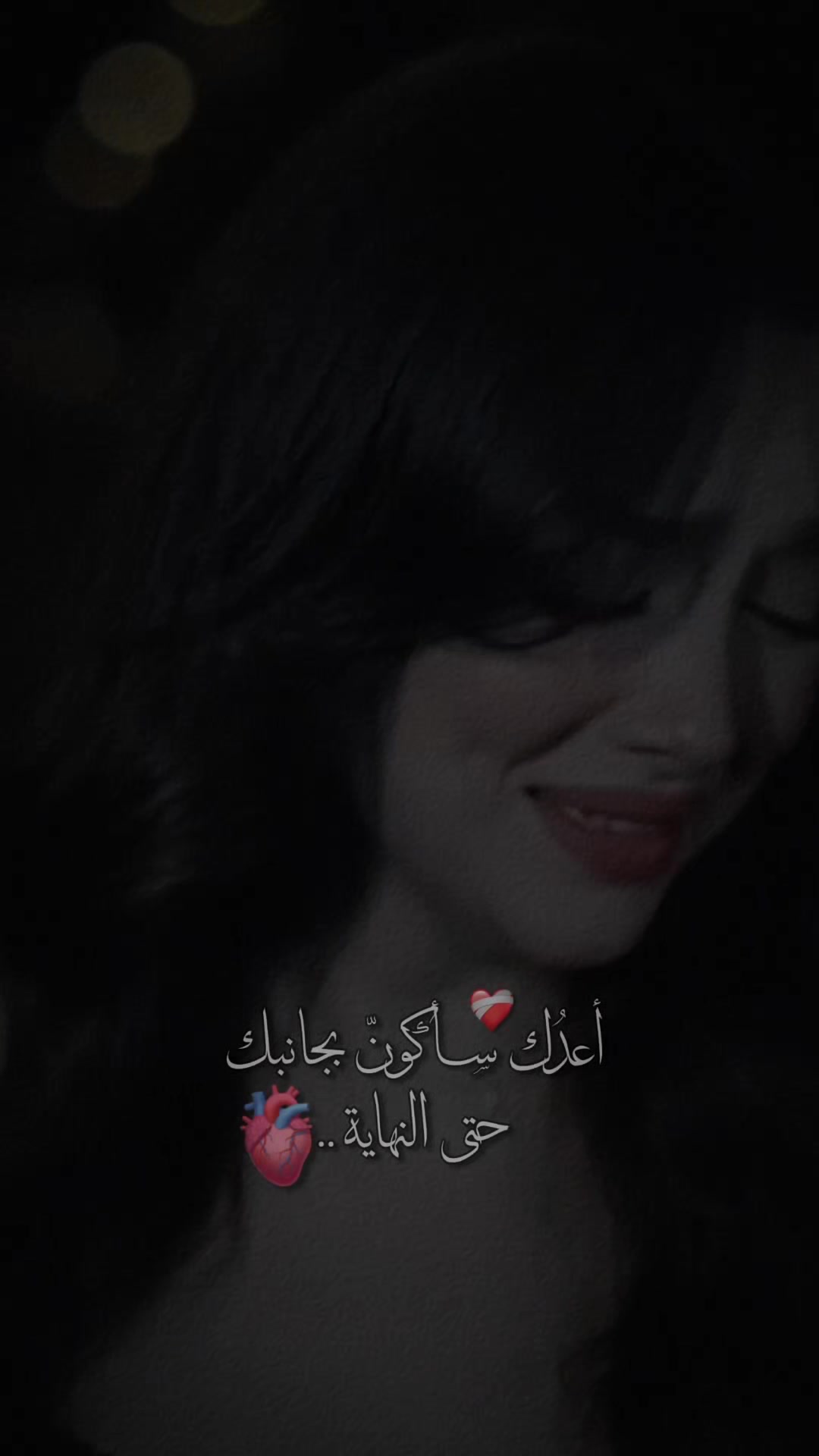 @༺ريحـًـًًـًًًـًًـًـانـِِـِـة༻