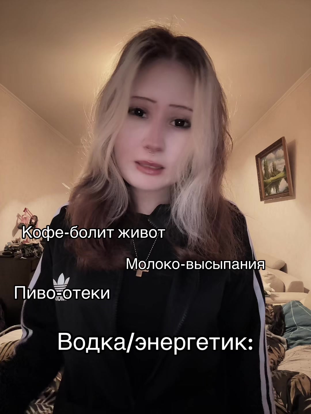 @Тгк:shevvra