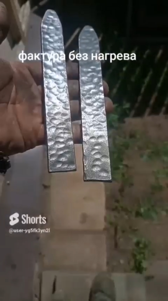 @Олег