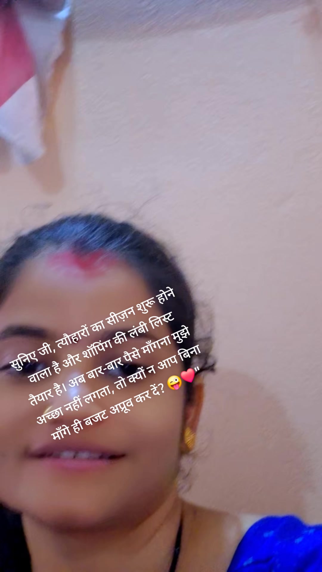 @KiTtu Jha