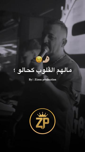 @🔱 Zizou_production 🔱