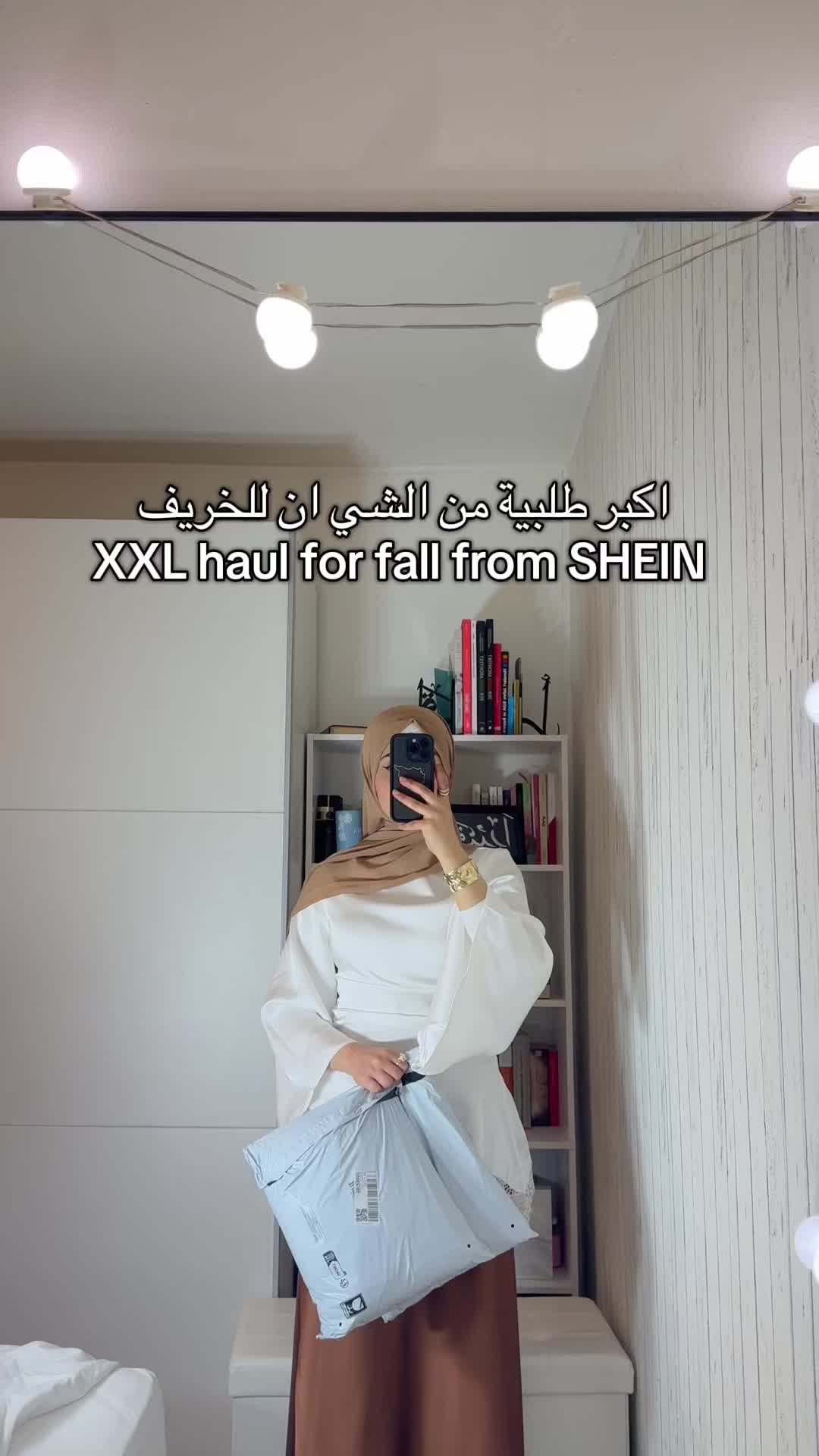 @Fatima || فاطمة