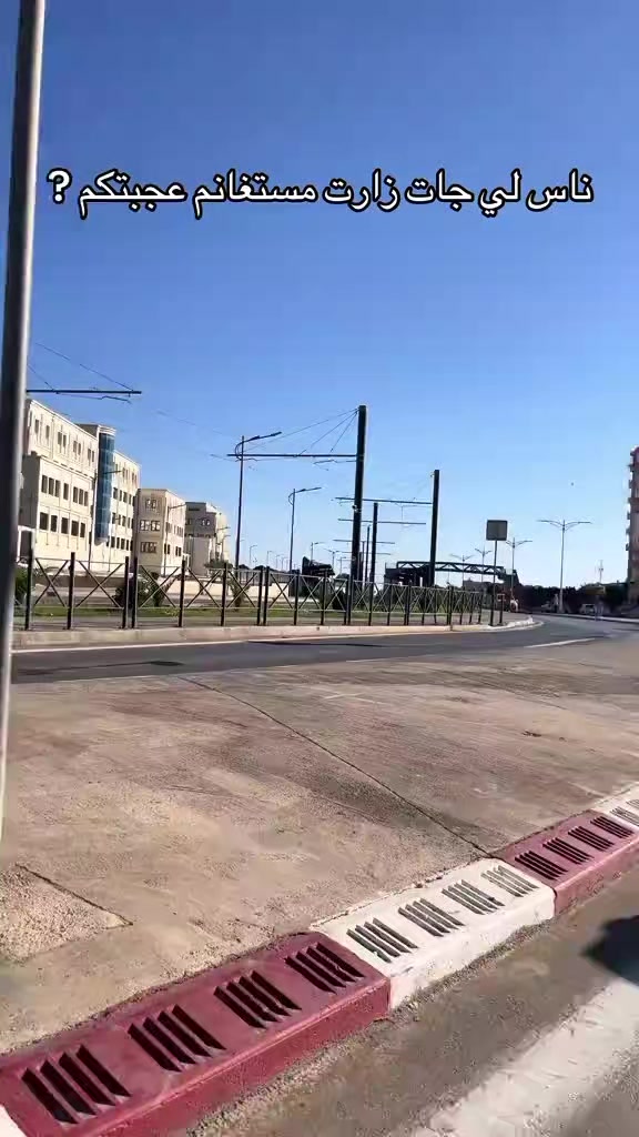 @MAhfoud Mosta Mosta